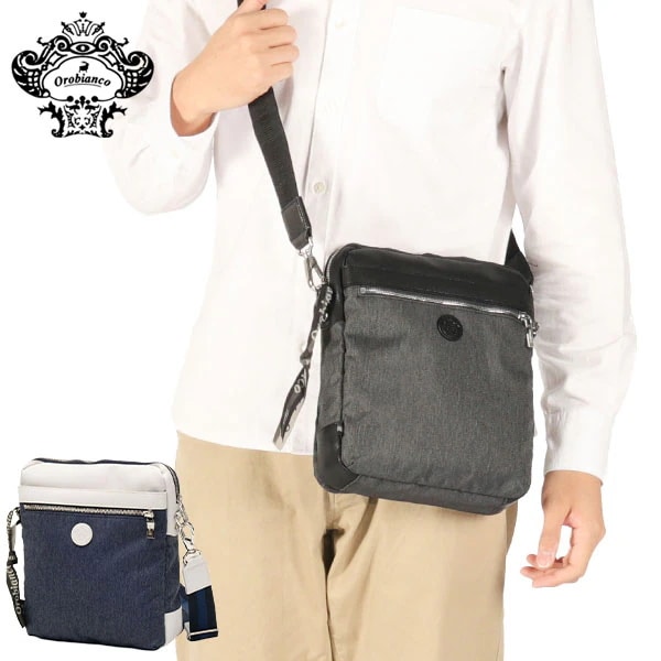 日本正規品 ショルダーバッグ メンズ レディース バッグ 斜めがけ 斜めがけバッグ 大人 ブランド デニム 軽量 軽い 小さめ 上品 縦型 おしゃれ A5 5L JEANS2 93113