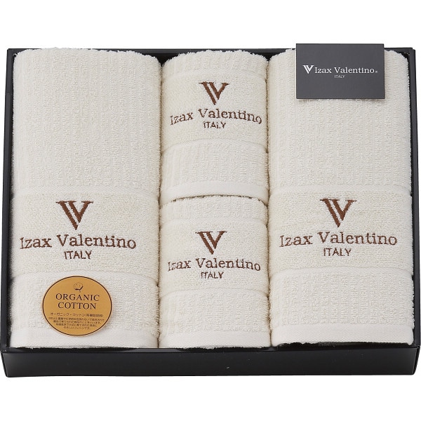 アイザック バレンチノ バス フェイスタオルセット IVO-23500 ふんわり 吸水性 耐久性 ラッピング無料 のし無料 ギフト セット A31