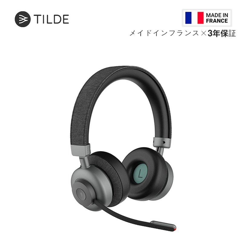 Tilde S+ Pro headphone ヘッドフォン プレミアムヘッドセット