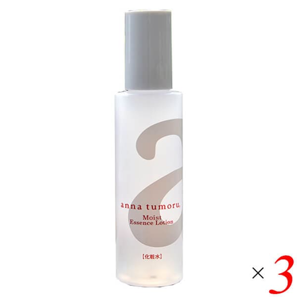 アンナトゥモール モイストエッセンスローション 120ml 3本セット 美容液 化粧水 保湿