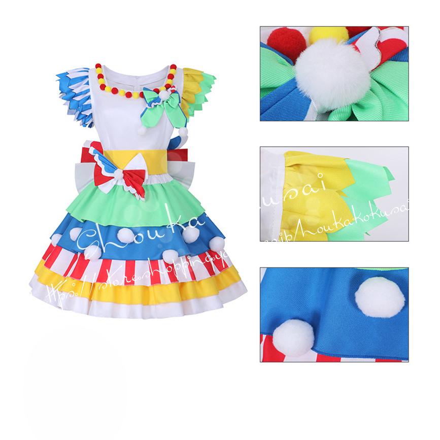 【一部分3日内出荷】プリパラ 南みれぃ 打歌服 応援服 コスプレ衣装 日常服 ハロウィン仮装 文化祭