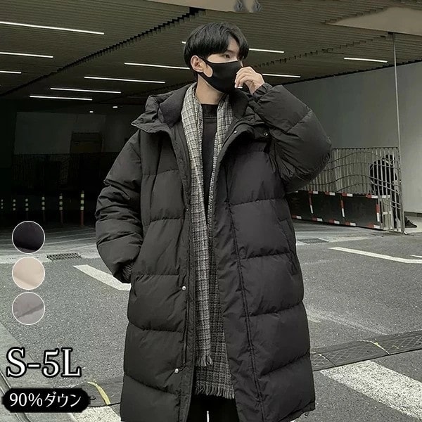 ダウンコート ベンチコート メンズ ダウンジャケット 90％ダウン Aライン 帽子付き フード 大きいサイズ 黒 ブラック 厚手 冬服 防寒着 おしゃれ S M L きれいめ 着痩せ 20代 30代