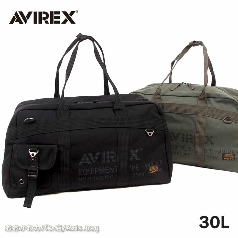 ボストンバッグ イーグル AVX3525 トップガン メンズ レディース 旅行 クリスマスプレゼント