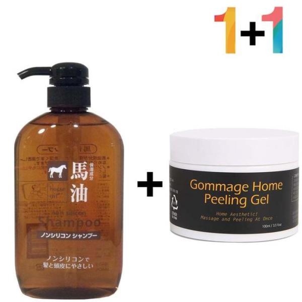 OFK9693S マユ 無シリコン シャンプー つむじ臭 弱酸性髪/マユシャンプー1個/沖縄マッドフォーム1個