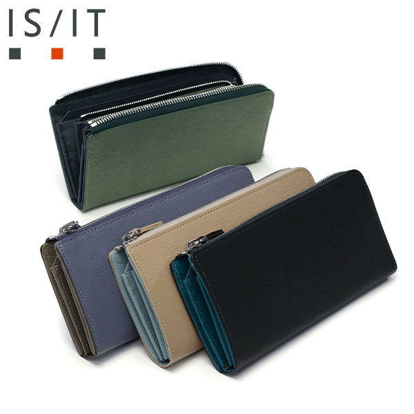 長財布 財布 メンズ レディース 本革 L字ファスナー 小銭入れ カードがたくさん入る カード ロングウォレット シンプル バイカラー ノボII 972626