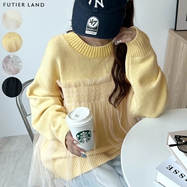 チュール ニット Uネック クルーネック ビスチェ チュニック ドッキング 透け シアー ぽわん袖 ゆったり 細見え 体型カバー レディース カジュアル 韓国ファッション オフィスカジュアル /