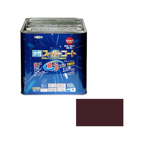 水性スーパーコート 10L (ブラウン)
