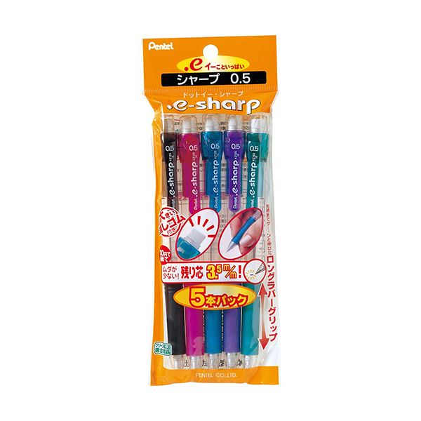（まとめ） ぺんてる ドットイー シャープペンシル0.5mm （軸色：5色／各色1本） XAZ125-5 1パック (×10セット)