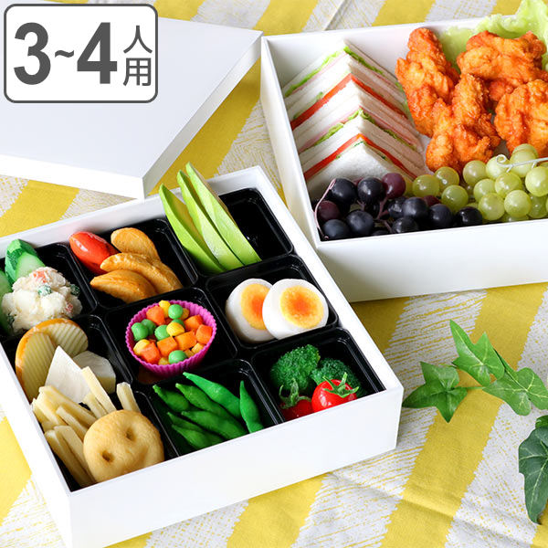 弁当箱 重箱 2段 3400ml 3人 4人用 21cm 角 二段重 ホワイト 二段 お重 お重箱 御重 白 洋風 中子付き 行楽弁当 お弁当箱 お正月 迎春 運動会