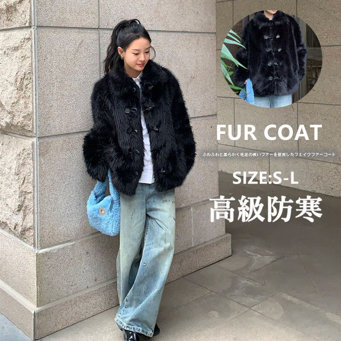 ファーコート レディース 毛皮コート ジャケット フォックス風 フェイクファー エコファー アウター 高級 上着 防寒 おしゃれ 冬服 冬アウター カジュアル 冬 羽織 軽い 暖かい