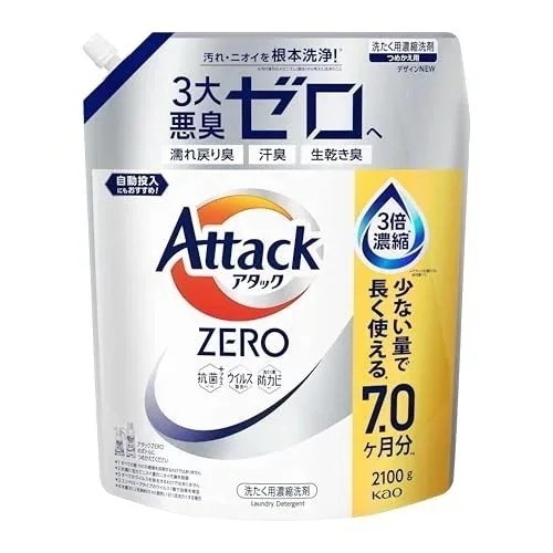 アタックZERO アタック液体史上 最高の清潔力無菌レベルの消臭力 詰め替え 2100ｇ