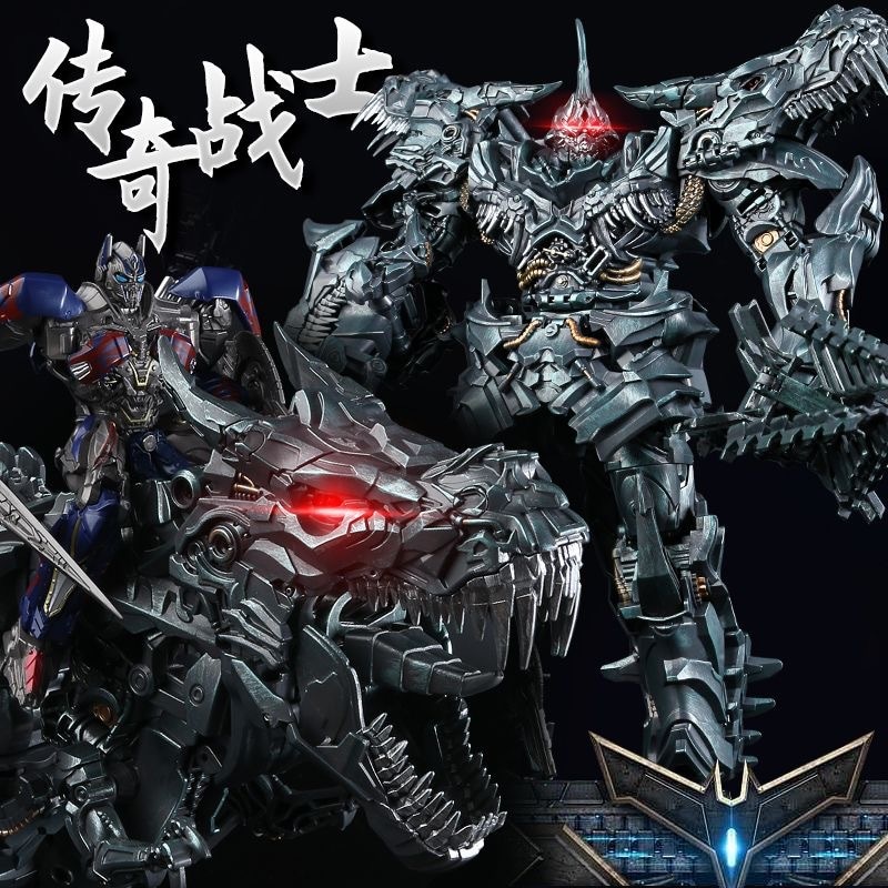Torstrafration Toy Magnifying Alloy Edition Movie Ss Steel Cable Dinosaur Legend Warrior Sky-high Ro