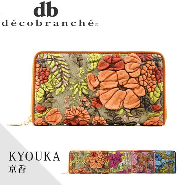 デコブランシェ 京香 ラウンドファスナー長財布 長財布 D-03-21 gemu56 17,424円