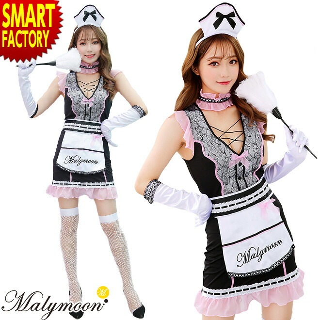ハロウィン コスプレ ピンクレースメイド マリームーン Malymoon コスプレ コスチューム レディース 女性 衣装 仮装 ハロウィーン セクシー プレゼ 5,460円