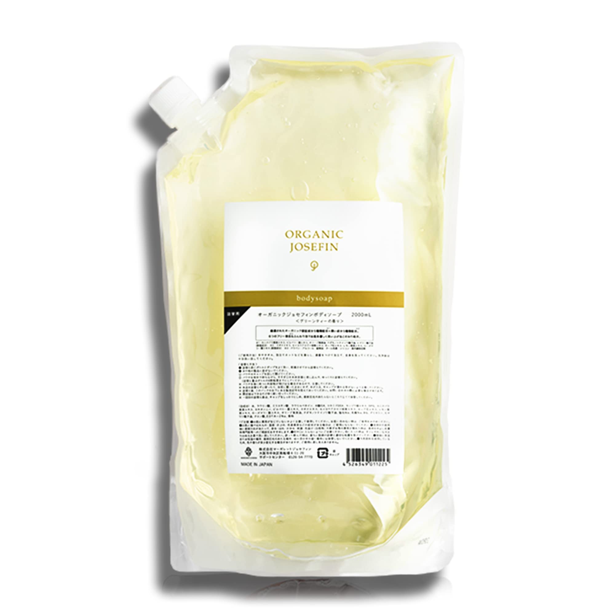 オーガニックジョセフィン ボディソープ 業務用 2000ｍL オーガニック 無添加