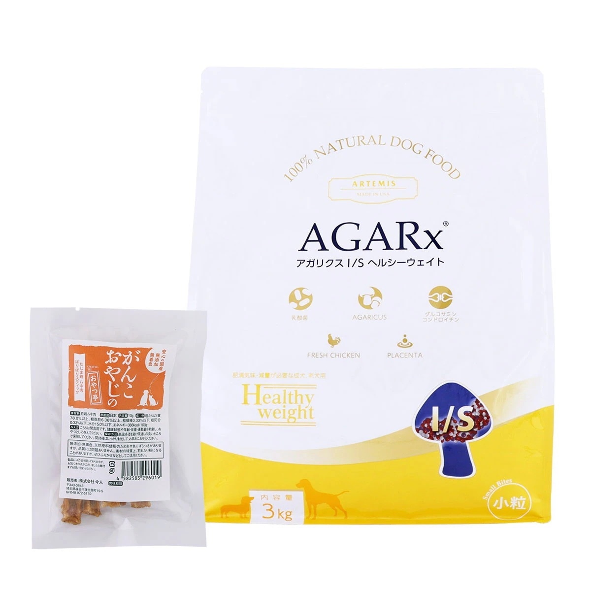 ドッグフード アガリクスI/S ヘルシーウエイト 小粒 3kg【国産たじま鶏ジャーキー(小サイズ)付き】