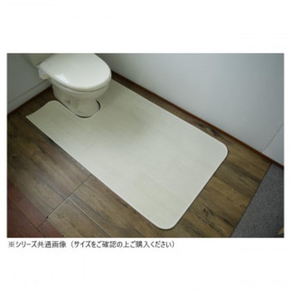拭けるマットシリーズ トイレマット ホワイトアッシュ 80×115cm (耳長)