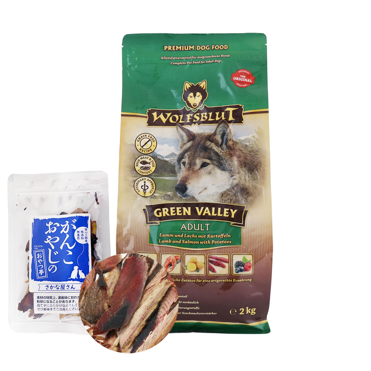 ウルフブラット アダルト グリーンバレー（ラム＆サーモンとポテト）2kg 【お試し国産お魚厚削り15g付き】