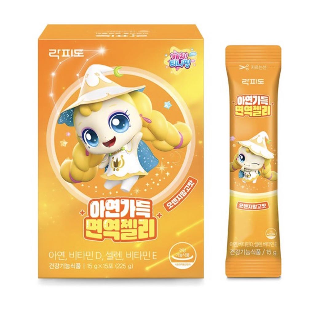 7115523346.jpg