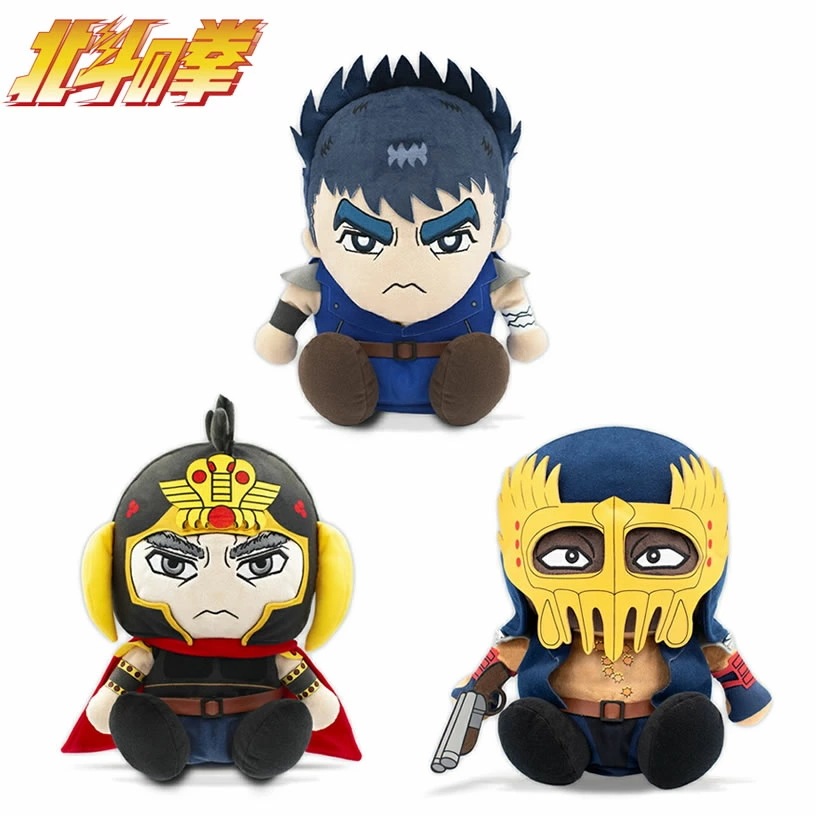 北斗の拳 ドライバー ヘッドカバー 460cc対応 ケンシロウ ラオウ ジャギ 【IR】