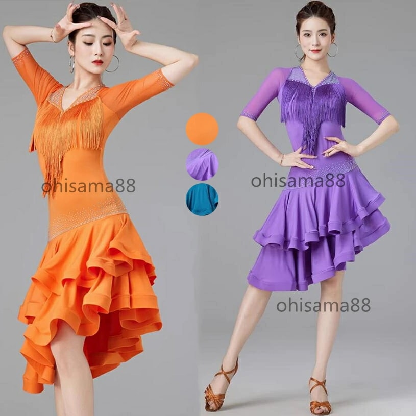 新品早く買いに来て ラテンダンスウェア 社交ダンス衣装 ワンピース ラテン衣装 チャチャ ラテンワンピース ラテンダンス 社交ワンピース 可愛い ダンス服 セクシー 発表会 練習着 ダンスウェア 演