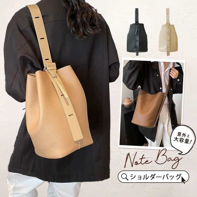 ショルダーバッグ レディース トートバッグ 軽い バッグ 大容量 フェイクレザー 肩掛け 斜め掛け 鞄 カバン かばん コンパクト