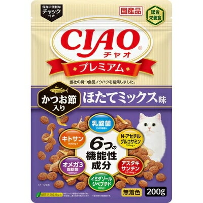 【12個セット】いなばペットフード CIAOプレミアムほたてミックス味200g
