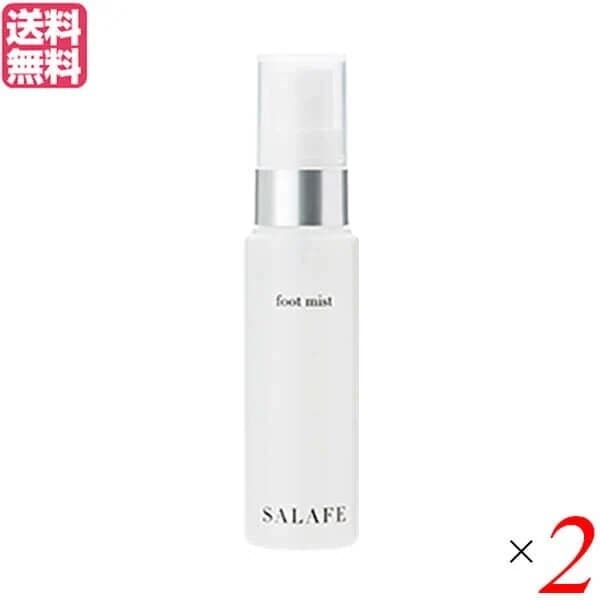 サラフェ フットミスト（足サラ）30ml 医薬部外品 ２個セット 足汗 スプレー 化粧水 9,865円