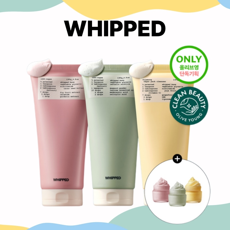 [25ml増量特典] Whipped ビーガンパッククレンザー 130g 企画3種（マグツリー／イチジクバター／グレープフルーツ）