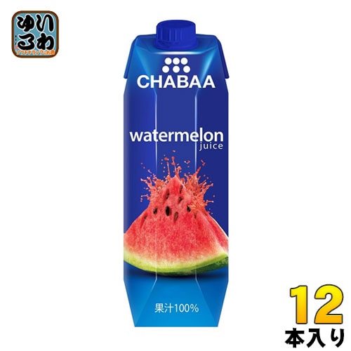 ハルナプロデュース CHABAA 100％ジュース ウォーターメロン 1000ml 紙パック 12本入 果汁飲料 砂糖不使用 チャバ