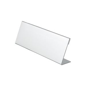 （まとめ）プラス L型カード立 CT-100L(×10セット)