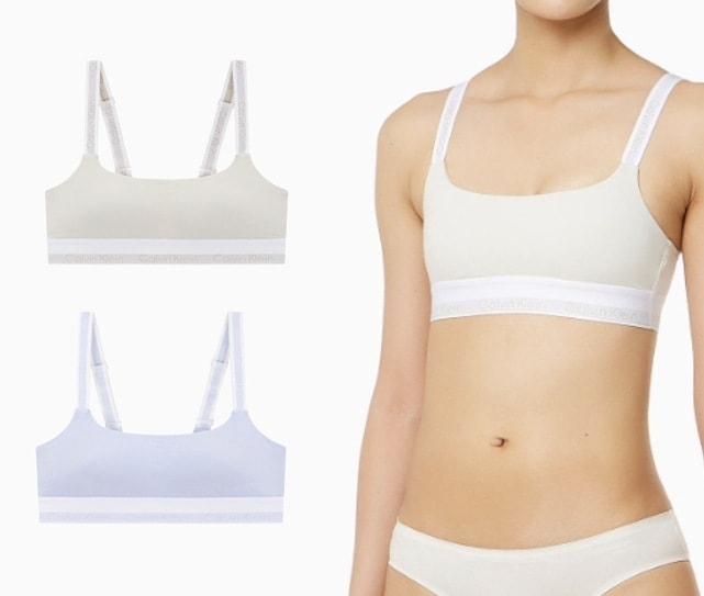 Modal Mesh AF Lightly Lined Bralet (QF7970AD)