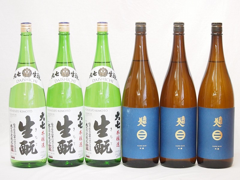 南部美人大七6本セット(大七 生もと 本醸造(福島県) 南部美人 吟醸(岩手県)) 1800ml