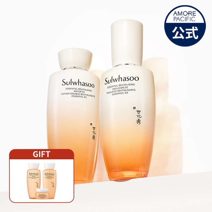 NEW 滋陰(ジャウム)水EX 150ml / 乳液EX 125ml