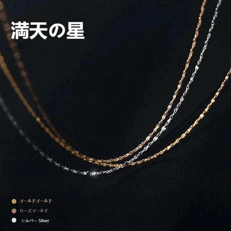 [10 アイテム] ステンレス製 ネックレス 金属アレルギー つけっぱなし サージカルステンレス レディース 1mm幅 細 ショート スキンジュエリー-a01 27,539円