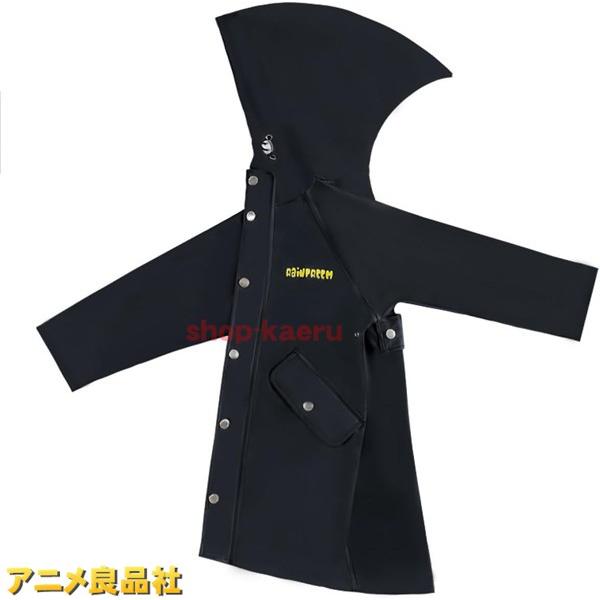 今日のイベント 新商品20%オフ レインポンチョ EVA 防水 多機能 レインウェア自転車 通学 通勤 通園 男女兼用 カッパ リュック対応 ロップあり 梅雨対策 防塵3枚購入で200円OFF
