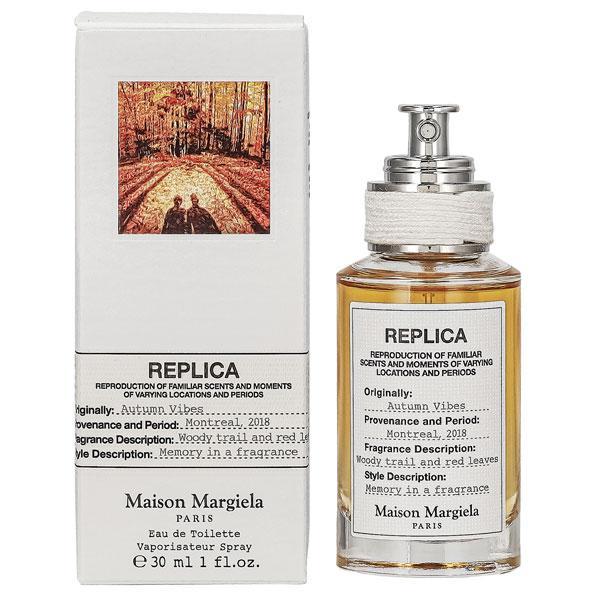 メゾン マルジェラ レプリカ オータム バイブス EDT オードトワレ SP 30ml 香水 MAISON MARGIELA