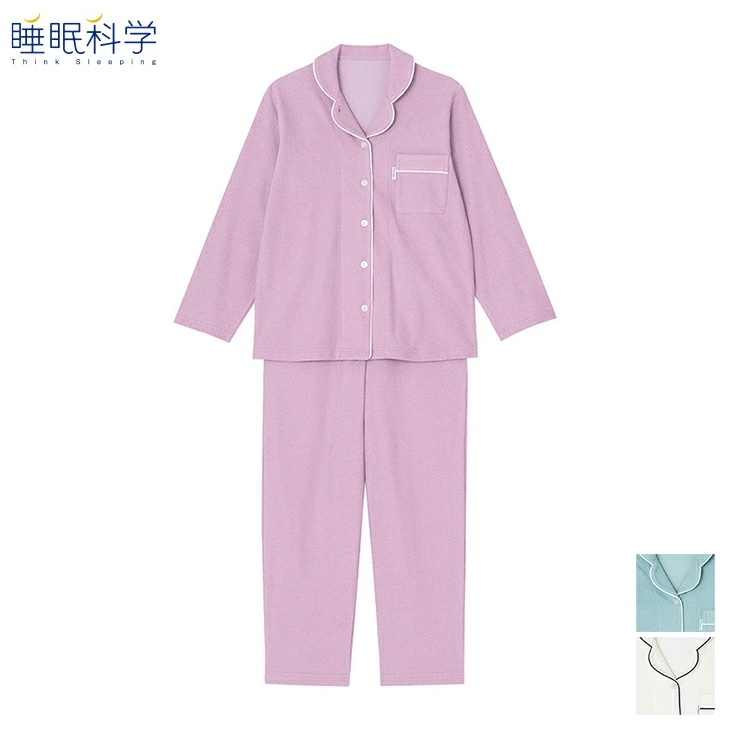 ワコール wacoal 睡眠科学 パジャマ レディース ルームウェア ナイトウェア 長袖長ズボン タオル パイル素材 YDX532 ボタンタイプ 前開き 日本製 国産 12,791円
