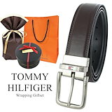 箱ボロ・BOX訳あり 本革ベルト ギフトセット トミーヒルフィガー 箱ボロ・BOX訳あり 本革ベルト ギフトセット トミーヒルフィガー