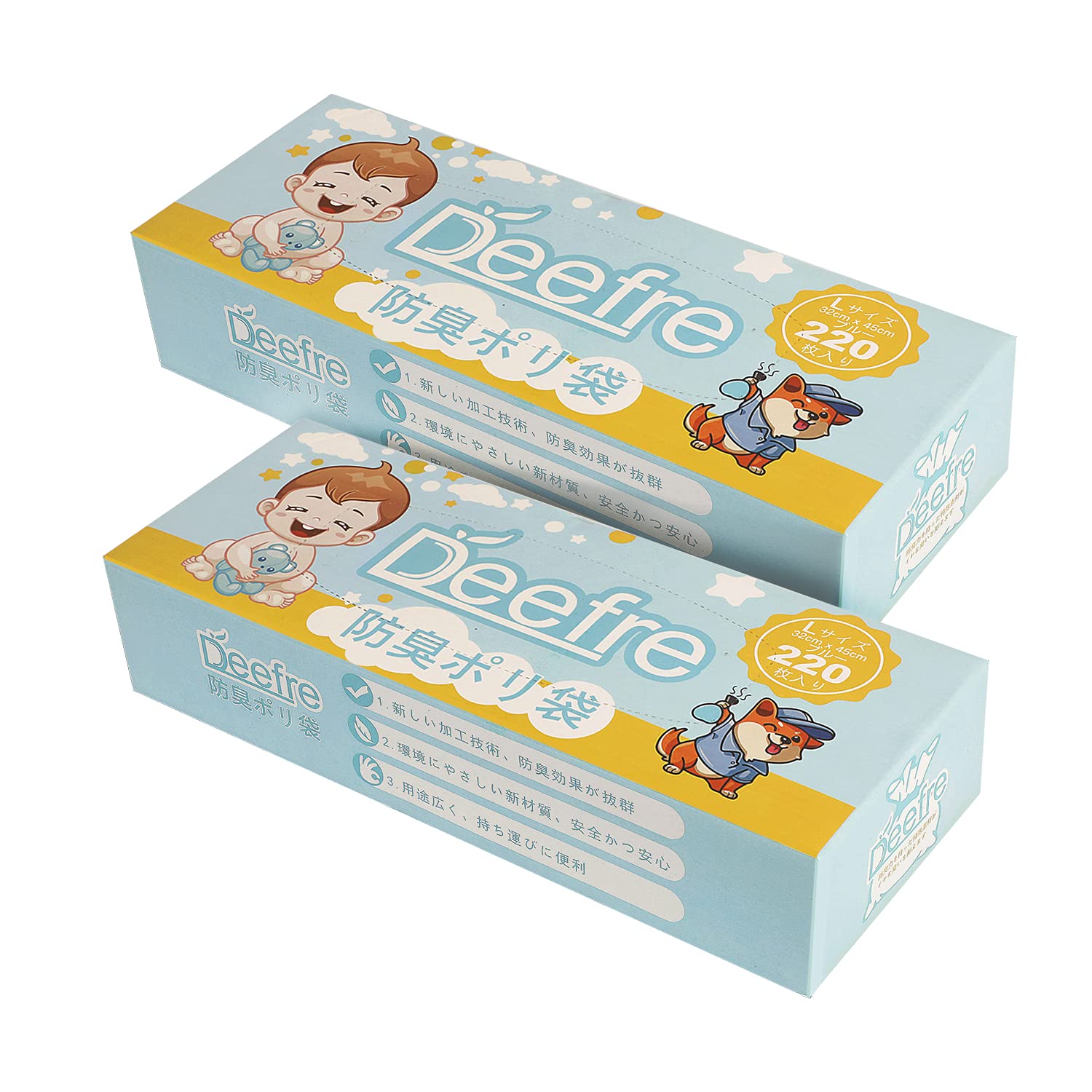 Deefre おむつが臭わない袋 440枚入 Lサイズ におわない袋 赤ちゃん用 おむつ処理袋 7層フィルム 厚くて丈夫 臭わない袋 ゴミ袋 カラー：ブルー