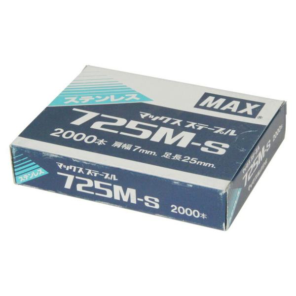 MAX 7Mステープル 725M－S 電動工具 マックス 釘打ち機 ステープル