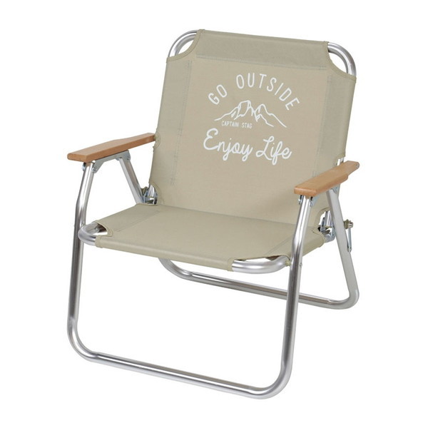 UC-1678 モンテ [ロースタイル ソロベンチ] 8,799円