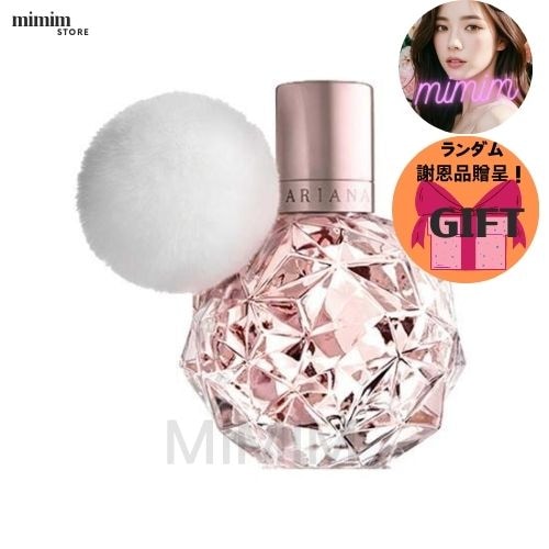 アリアナ グランデ アリ EDP 30ml