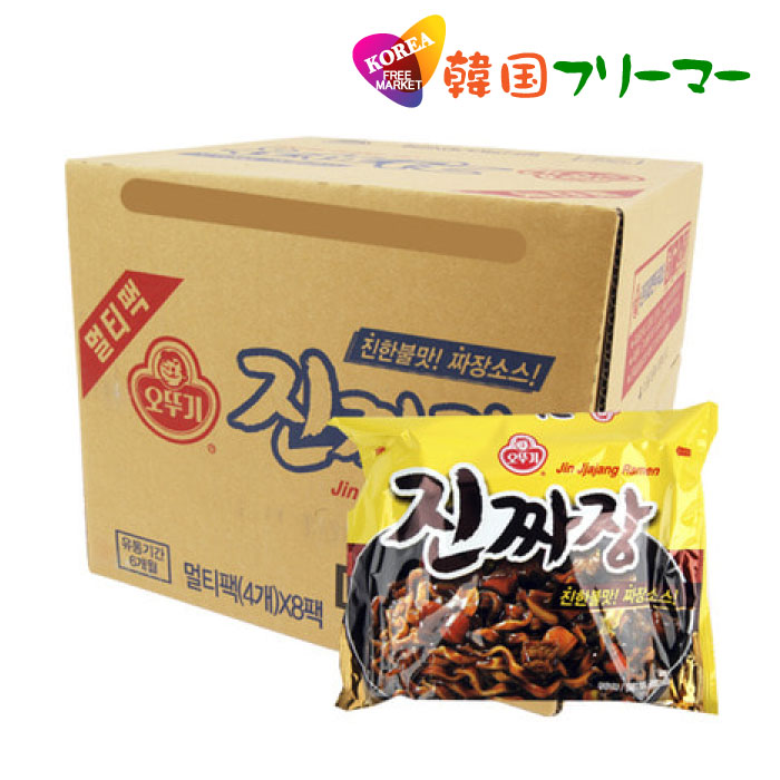ジンチャジャン(135g)【1BOX-32個】　ジンチャジャン ジャジャン 韓国食品 輸入食品 韓国食材/韓国料理/韓国お土産/韓国ラーメン/乾麺/インスタントラーメン/辛いラーメン/辛ラ
