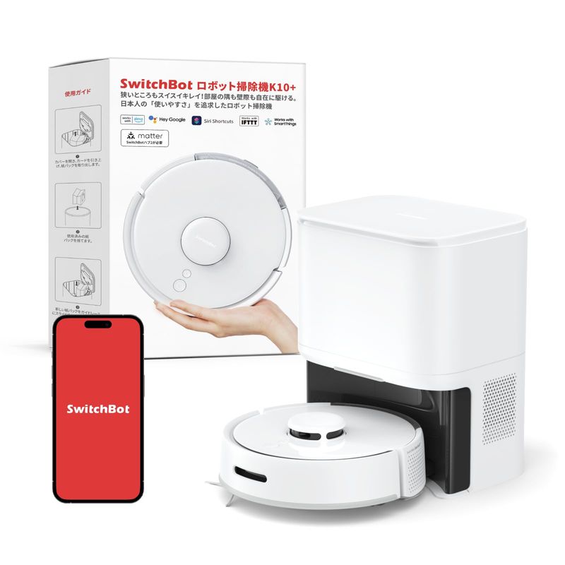 Switchbot ロボット掃除機K10+ W3011021 ロボット掃除機