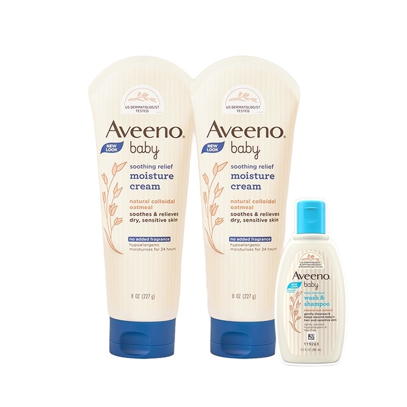 アビノベビースーディングレリーフモイスチャクリーム227g2個（+デイリーモイスチャウォッシュ＆シャンプー100mLプレゼント）