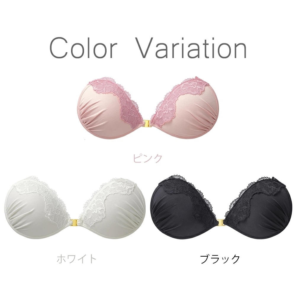 【公式】ヌーブラ エアーライト エリーズ