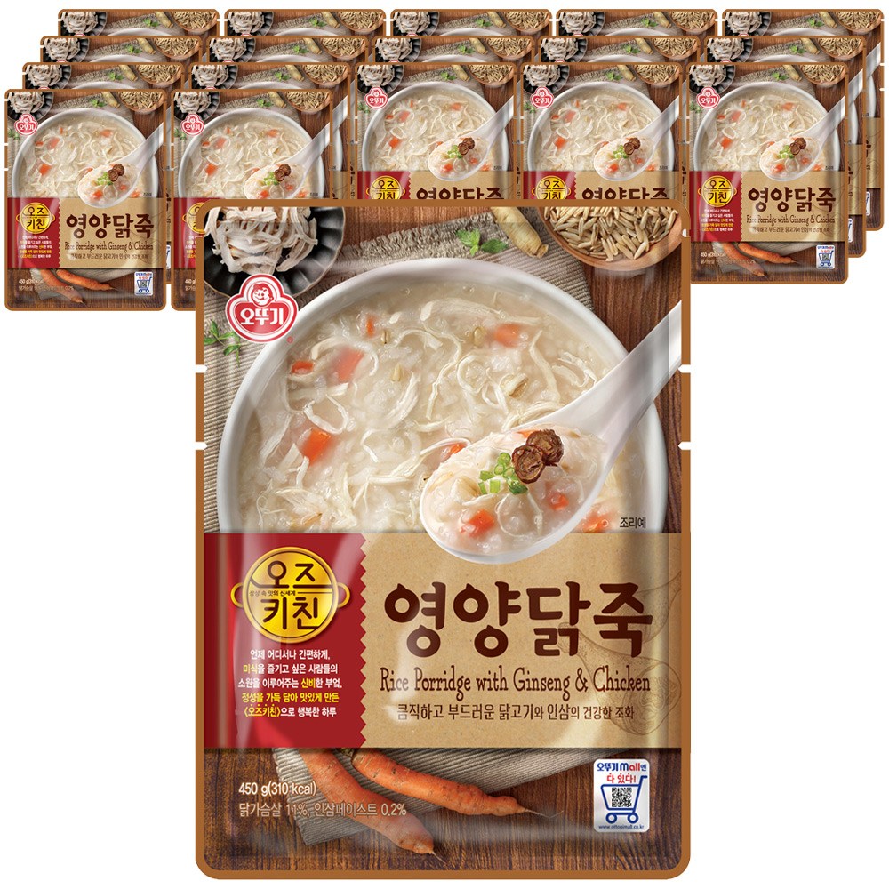 オトギオズキッチン栄養鶏粥450g18個