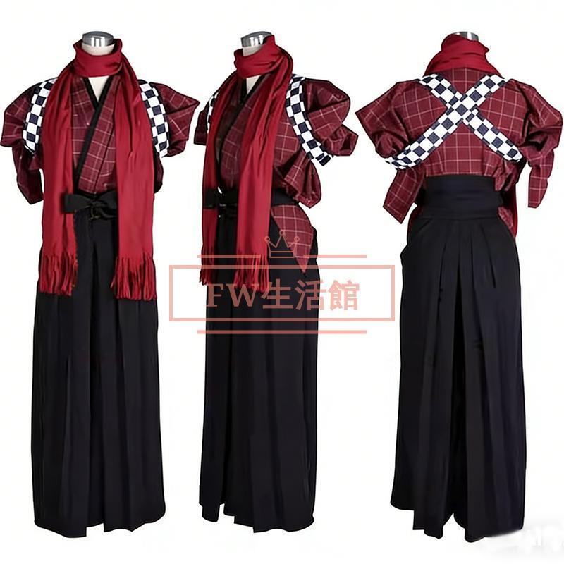 【2026新品限定】 加州清光 コスプレ衣装 コスチューム 演出服 アニメ ゲーム ハロウィン cosplay 変装刀剣乱舞
