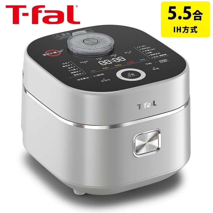 炊飯器 5.5合炊き IH炊飯器 ザ・ライス 遠赤外線3DIH炊飯器 RK890EJP シルバー